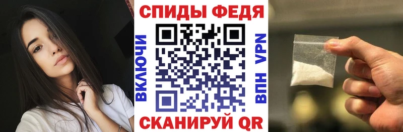 Купить  Черемхово  Amphetamine 98% 