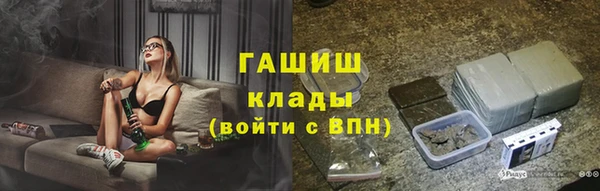 мет Алзамай