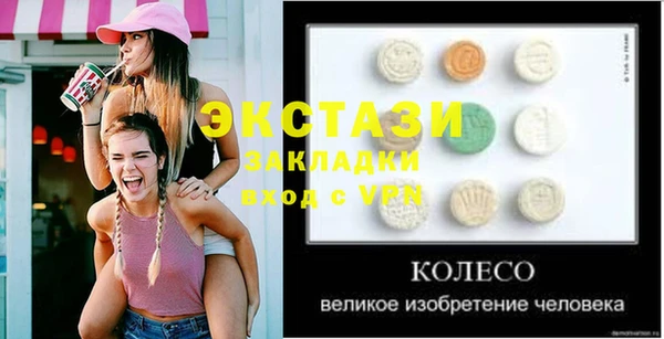 мет Алзамай