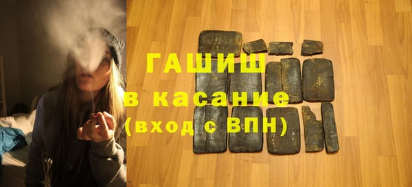 круглые Алексин
