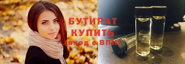 круглые Алексин