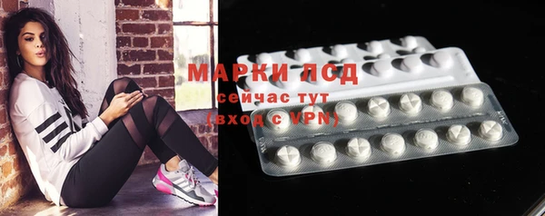 круглые Алексин
