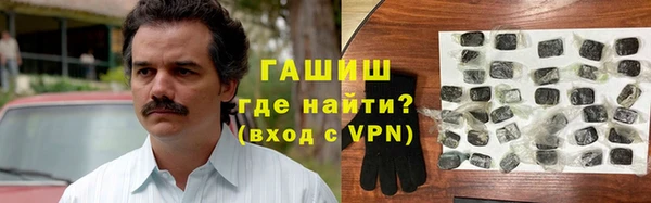 мет Алзамай