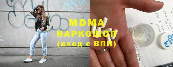 круглые Алексин