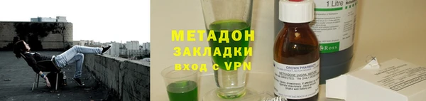 мет Алзамай