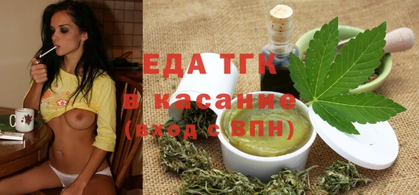 круглые Алексин