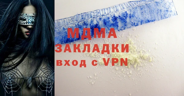 мет Алзамай