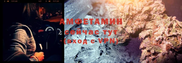 мет Алзамай