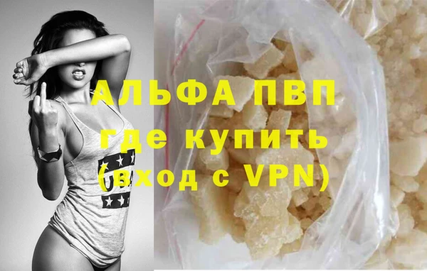 a pvp Алексеевка