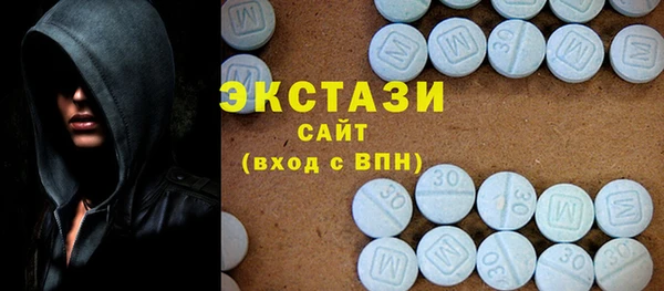 круглые Алексин