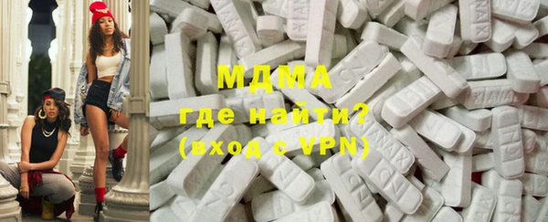 мет Алзамай