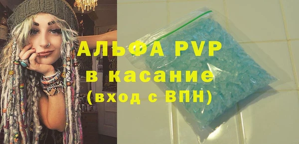 круглые Алексин