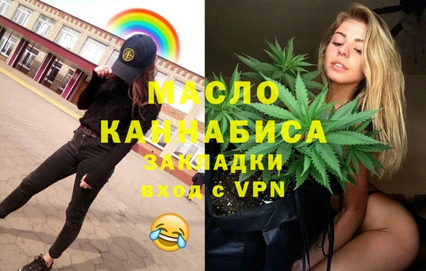 мет Алзамай