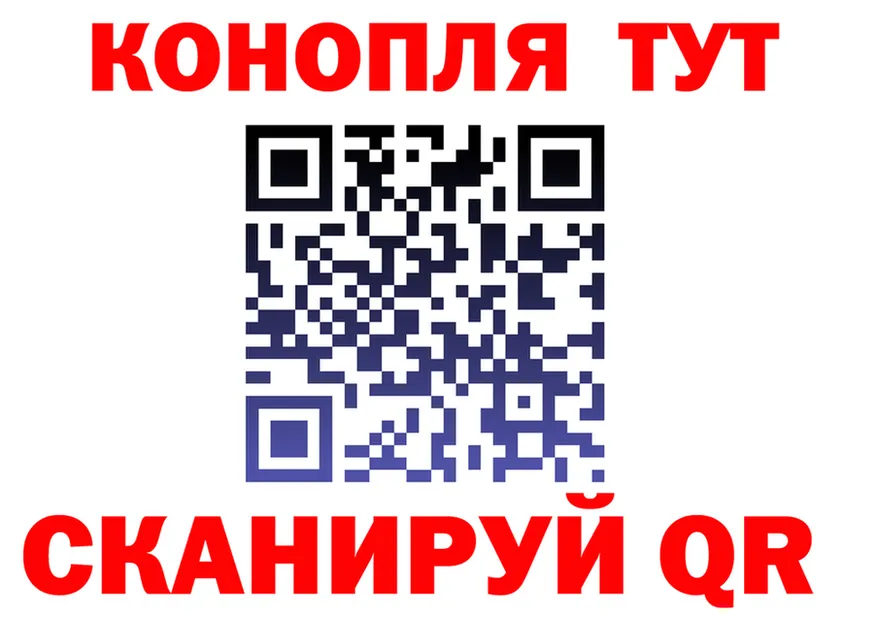 ТГК Wax ТОР маркетплейс mega Черемхово