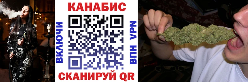 Купить где  Черемхово  МАРИХУАНА LSD WEED 